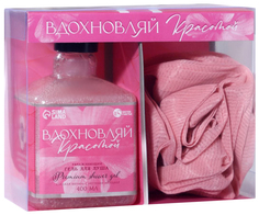 Набор Вдохновляй красотой гель для душа 400 мл,-миндаль, мочалка для тела 7030674 Чистое счастье