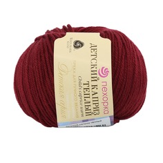 Пряжа Пехорка Детский каприз тёплый 50г, 125м (меринос) (07 бордо), 10 мотков