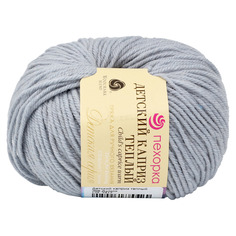 Пряжа Пехорка Детский каприз тёплый, 50 г, 125 м (меринос) (398-Дымок), 10 мотков