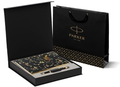Подарочный набор: шариковая ручка Parker IM Metal Black GT и ежедневник черный 1931666