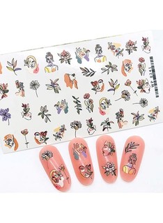 Слайдер для дизайна ногтей Ami-Nails коричневый, девушки