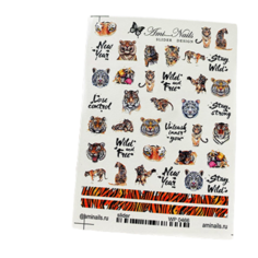 Слайдер для дизайна ногтей Ami-Nails тигры 466