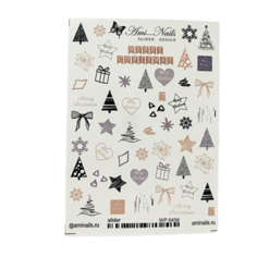 Слайдер для дизайна ногтей Ami-Nails мерри кристмас