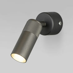 Настенный светодиодный светильник спот Eurosvet Riff 20097/1 серый с поворотным плафоном