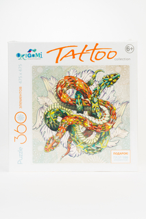 Пазл Origami "Tatoo" + подарок Пазл, 360 + 100 элементов 5368_змеи