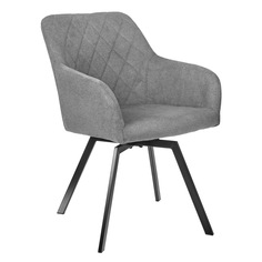 Стул Tomas серый Bradex