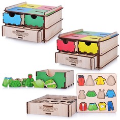 Сортер Сибирские игрушки Комодик-плоский Одежда 119207