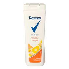 Гель для душа Rexona Свежесть и заряд цитруса, 200 мл