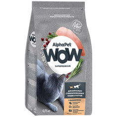 Корм сухой для кошек AlphaPet Wow Superpremium c цыпленком, 750 г