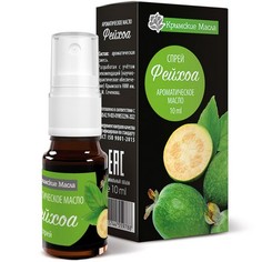 Ароматическое масло-спрей Крымские Масла, «Фейхоа», 10 мл