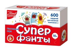 Настольная игра Десятое королевство Супер фанты 600 заданий 04307