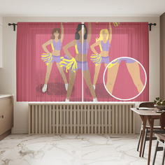Шторы и тюль tul_83665_145x180 Группы поддержки JoyArty