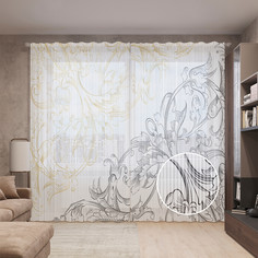 Тюль вуаль на шторной ленте с принтом JoyArty "Противоположные узоры", 310х265 см