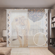 Тюль вуаль на шторной ленте с принтом JoyArty "Африканская маска и лев" 310х265 см