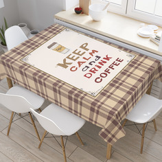 Скатерть прямоугольная JoyArty "Выпей кофе" из оксфорда, 120x145 см