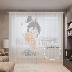Тюль вуаль JoyArty "Нежные объятия девочки с кошечкой", 310х265 см