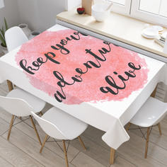 Скатерть прямоугольная JoyArty "Сохрани свое приключение" из оксфорда, 180x145 см