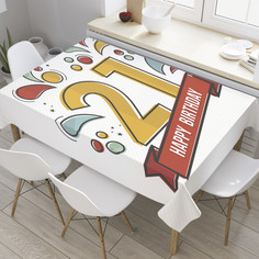 Скатерть прямоугольная JoyArty "Радужная дата" из оксфорда, 120x145 см