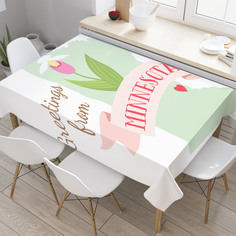 Скатерть прямоугольная JoyArty "Привет из Миннесоты" из оксфорда, 180x145 см