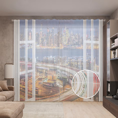 Тюль вуаль на шторной ленте с принтом JoyArty "Ночное окно", 310х265 см