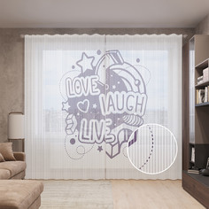 Тюль вуаль на шторной ленте с принтом JoyArty "Любовь, смех, жизнь", 310х265 см