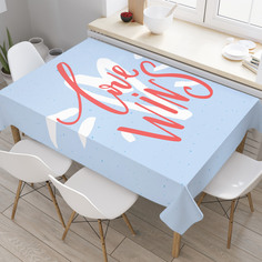 Скатерть прямоугольная JoyArty "Любовь побеждает" из оксфорда, 120x145 см