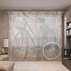 Тюль вуаль на шторной ленте с принтом JoyArty "Велосипед у старой стены", 310х265 см