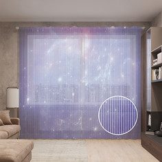 Тюль вуаль на шторной ленте с принтом JoyArty "Звездный хаос" 310х265 см