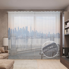 Тюль вуаль на шторной ленте с принтом JoyArty "Скамейка на рассвете", 310х265 см