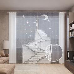 Тюль вуаль на шторной ленте с принтом JoyArty "Лестница в небо", 310х265 см