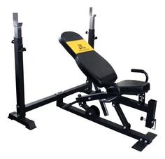 Скамья со стойкой регулируемая DFC Powergym BN014