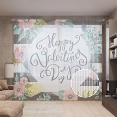 Тюль вуаль на шторной ленте с принтом JoyArty "День любви", 310х265 см