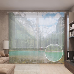 Тюль вуаль на шторной ленте с принтом JoyArty "Лес и горы", 310х265 см