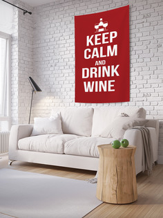 Вертикальное фотопанно на стену JoyArty Сохраняй спокойствие и пей вино 100x150 см