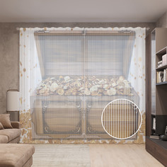 Тюль вуаль на шторной ленте с принтом JoyArty "Сундук золотых монет", 310х265 см