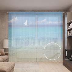 Тюль вуаль на шторной ленте с принтом JoyArty "Неуловимый парусник", 310х265 см