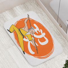 Коврики для ванной и туалета bath_98391 Учитель кунг-фу JoyArty