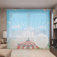 Тюль вуаль на шторной ленте с принтом JoyArty "Красочный цирковой манеж" 310х265 см