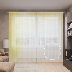 Тюль вуаль на шторной ленте с принтом JoyArty "Осеннее деграде", 310х265 см