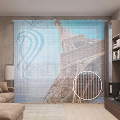 Тюль вуаль на шторной ленте с принтом JoyArty "Эйфелевая башня снизу", 310х265 см