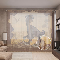 Тюль вуаль на шторной ленте с принтом JoyArty "Одинокий динозавр", 310х265 см