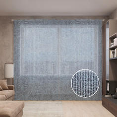 Тюль вуаль на шторной ленте с принтом JoyArty "Растительные линии", 310х265 см