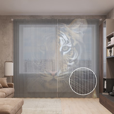 Тюль вуаль на шторной ленте с принтом JoyArty "Тигр в тени", 310х265 см