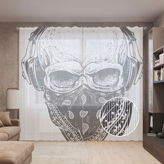 Тюль вуаль на шторной ленте с принтом JoyArty "Череп в маске", 310х265 см