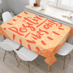 Скатерть прямоугольная JoyArty "Только позитивные флюиды" из оксфорда, 180x145 см