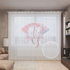 Тюль вуаль на шторной ленте с принтом JoyArty "Японский веер и маска", 310х265 см