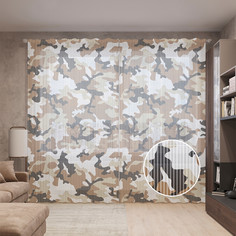 Тюль вуаль на шторной ленте с принтом JoyArty "Коричневый камуфляж", 310х265 см