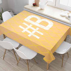 Скатерть прямоугольная JoyArty "Оранжевая b с хештэгом" из оксфорда, 120x145 см