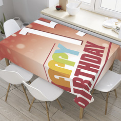 Скатерть прямоугольная JoyArty "Поздравление на 15-летие" из оксфорда, 120x145 см