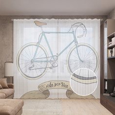 Тюль вуаль на шторной ленте с принтом JoyArty "Винтажный велосипед", 310х265 см